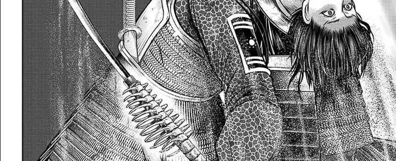 The Elusive Samurai Chapter 113 - halaman 64