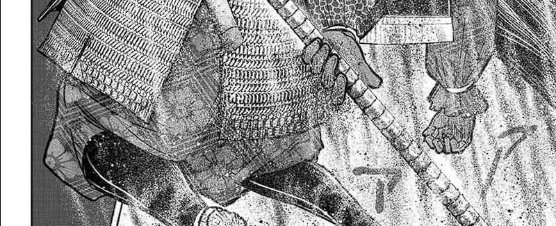 The Elusive Samurai Chapter 113 - halaman 65