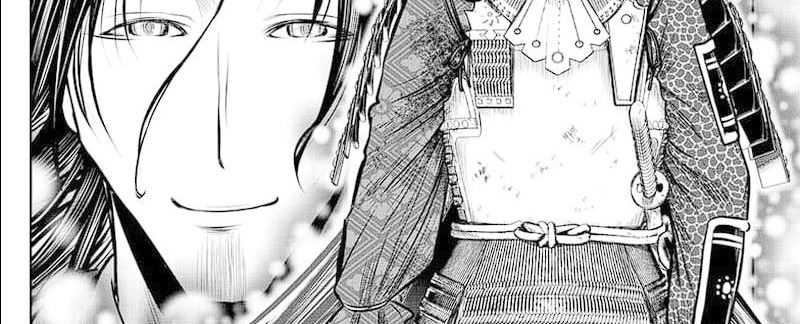 The Elusive Samurai Chapter 113 - halaman 68