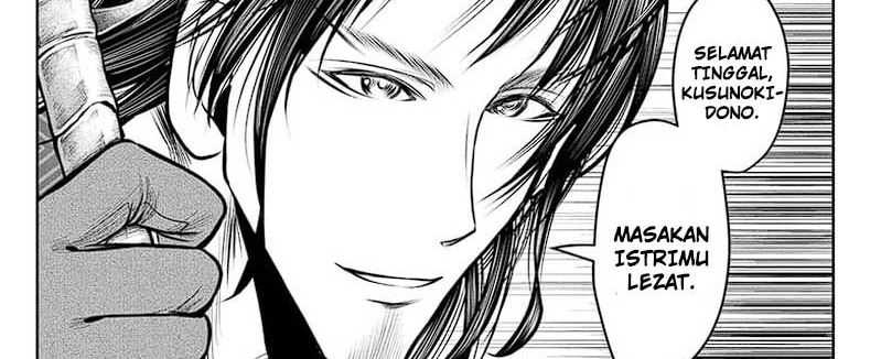 The Elusive Samurai Chapter 114 - halaman 12