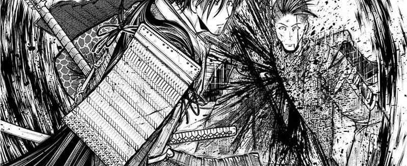 The Elusive Samurai Chapter 114 - halaman 14