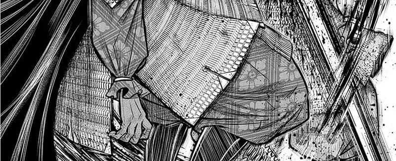 The Elusive Samurai Chapter 114 - halaman 15