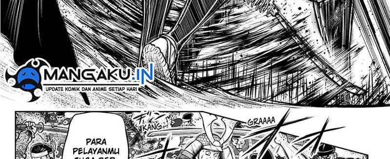 The Elusive Samurai Chapter 114 - halaman 16