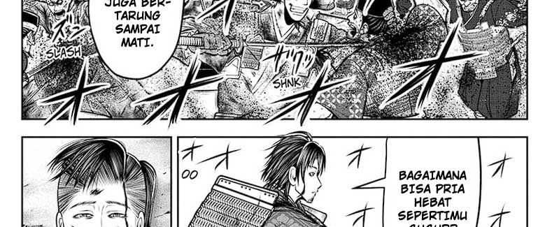 The Elusive Samurai Chapter 114 - halaman 17