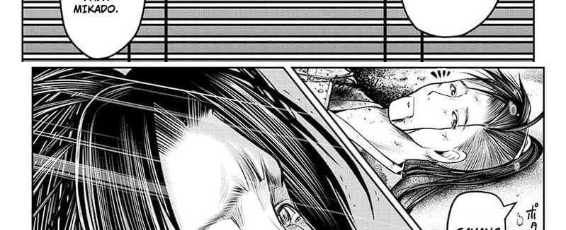 The Elusive Samurai Chapter 114 - halaman 20