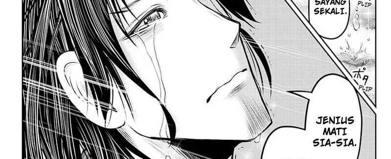 The Elusive Samurai Chapter 114 - halaman 21