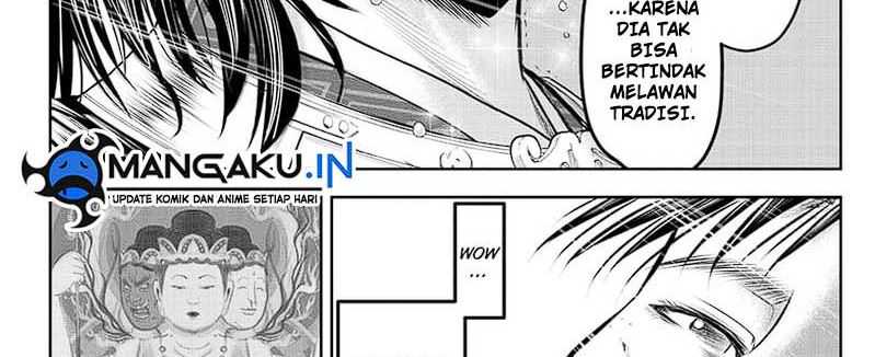 The Elusive Samurai Chapter 114 - halaman 22