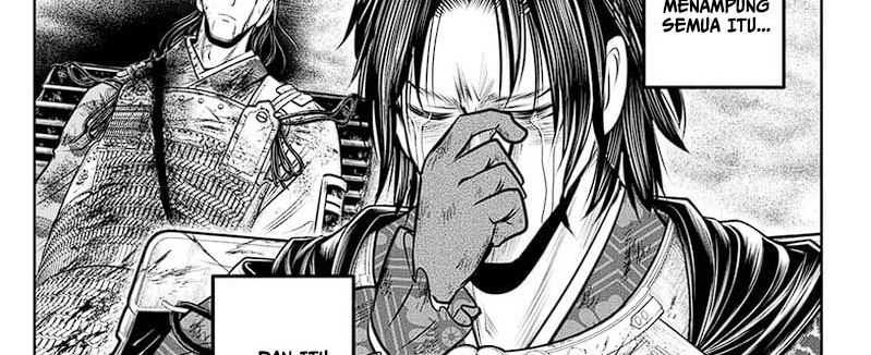 The Elusive Samurai Chapter 114 - halaman 26