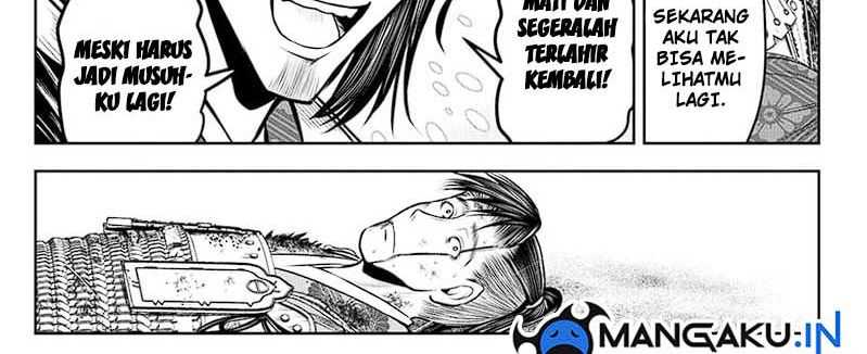 The Elusive Samurai Chapter 114 - halaman 32