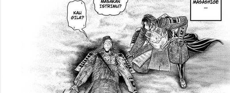 The Elusive Samurai Chapter 114 - halaman 35