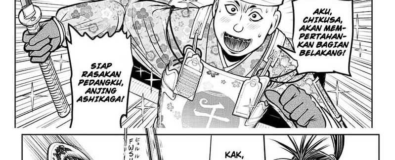 The Elusive Samurai Chapter 114 - halaman 41