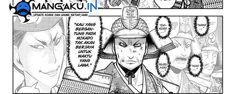 The Elusive Samurai Chapter 114 - halaman 43