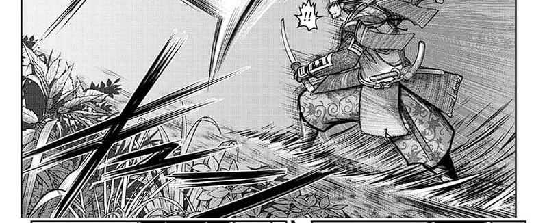 The Elusive Samurai Chapter 114 - halaman 48
