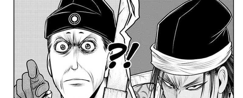 The Elusive Samurai Chapter 114 - halaman 49