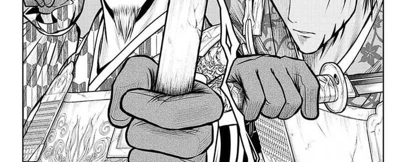 The Elusive Samurai Chapter 114 - halaman 50