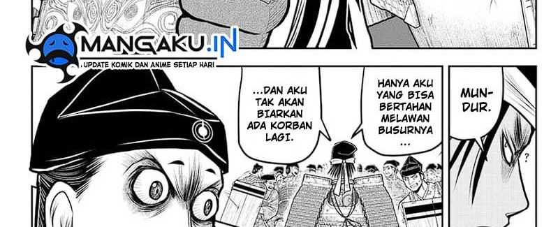 The Elusive Samurai Chapter 114 - halaman 51