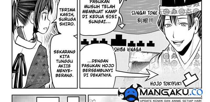 The Elusive Samurai Chapter 119 - halaman 17