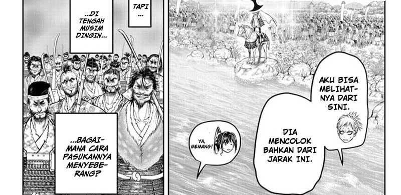 The Elusive Samurai Chapter 119 - halaman 18