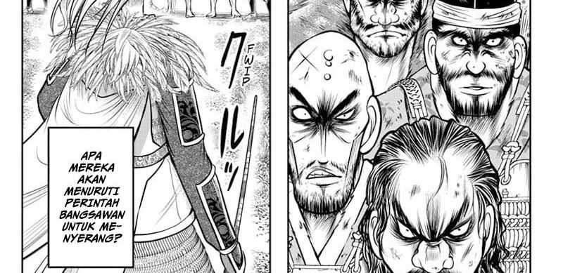 The Elusive Samurai Chapter 119 - halaman 20