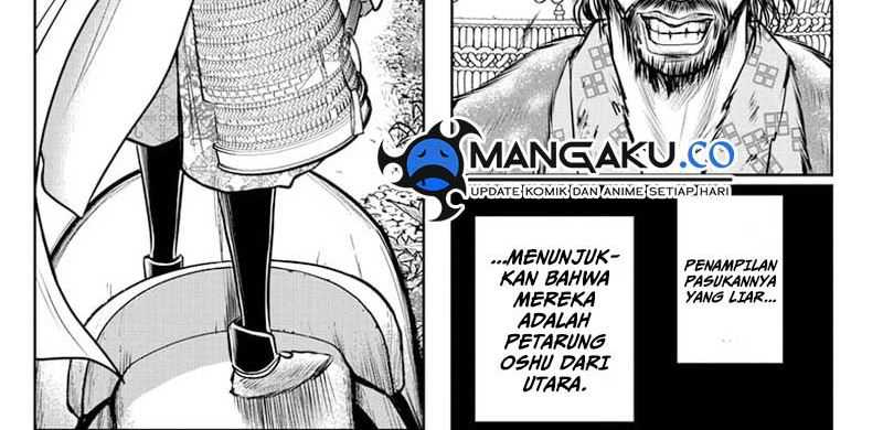 The Elusive Samurai Chapter 119 - halaman 21