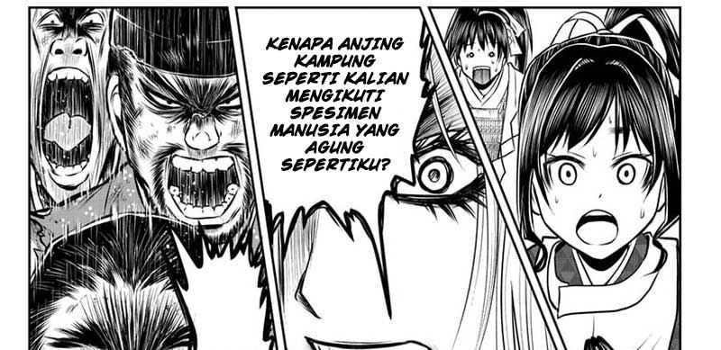 The Elusive Samurai Chapter 119 - halaman 23