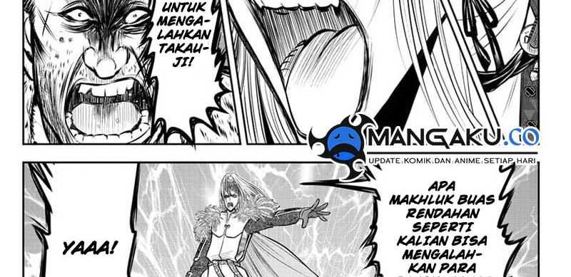 The Elusive Samurai Chapter 119 - halaman 24