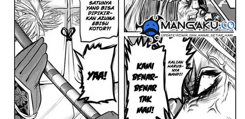 The Elusive Samurai Chapter 119 - halaman 26