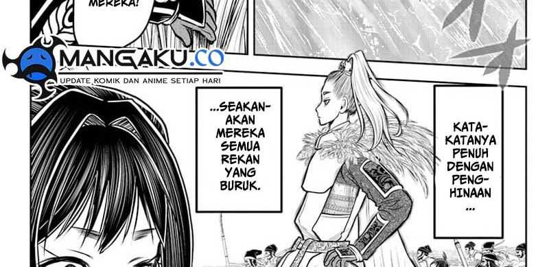 The Elusive Samurai Chapter 119 - halaman 30