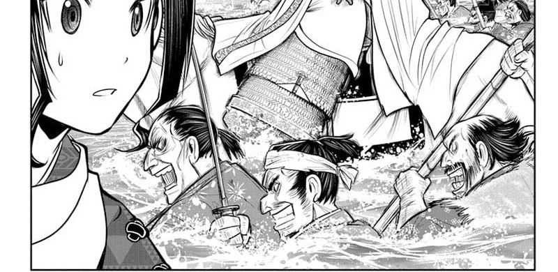 The Elusive Samurai Chapter 119 - halaman 31