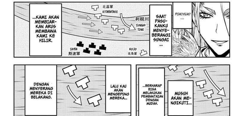 The Elusive Samurai Chapter 119 - halaman 38