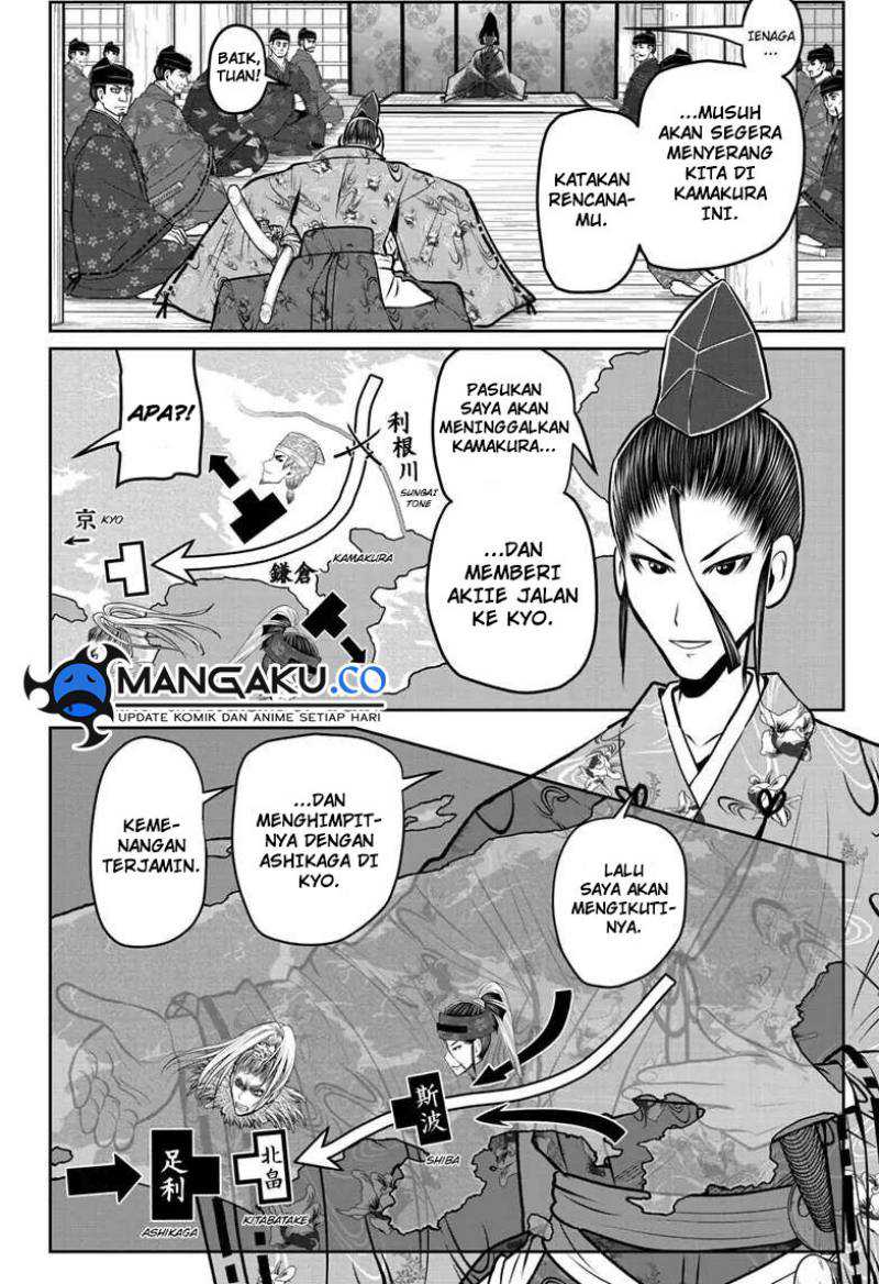 The Elusive Samurai Chapter 121 - halaman 11