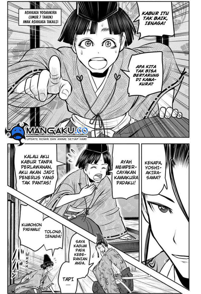The Elusive Samurai Chapter 121 - halaman 12