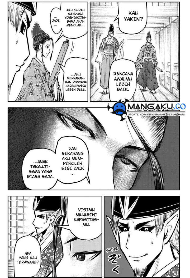 The Elusive Samurai Chapter 121 - halaman 13