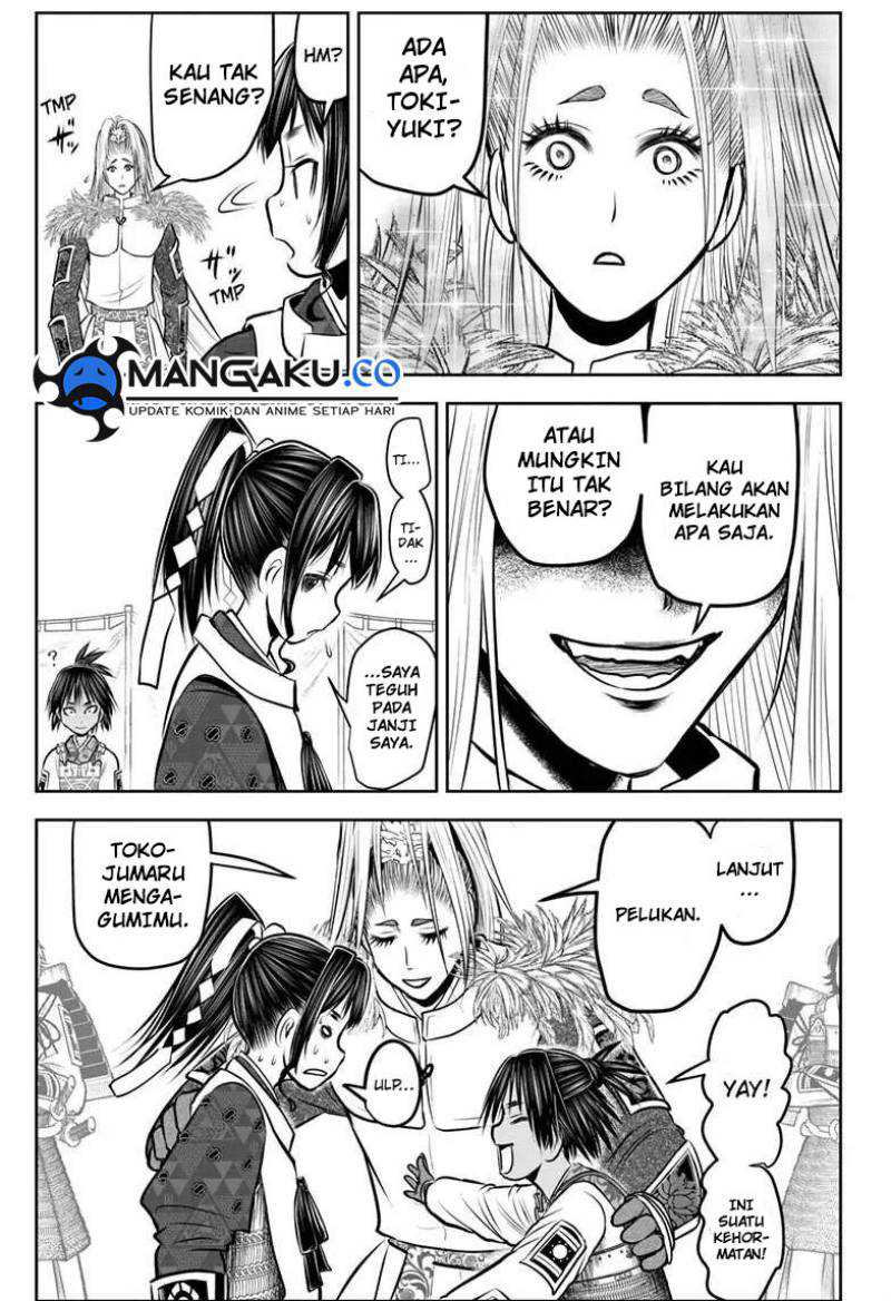 The Elusive Samurai Chapter 121 - halaman 7