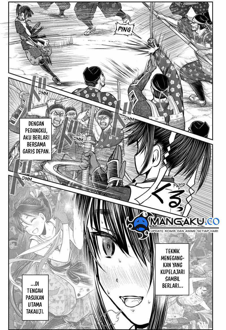 The Elusive Samurai Chapter 122 - halaman 10