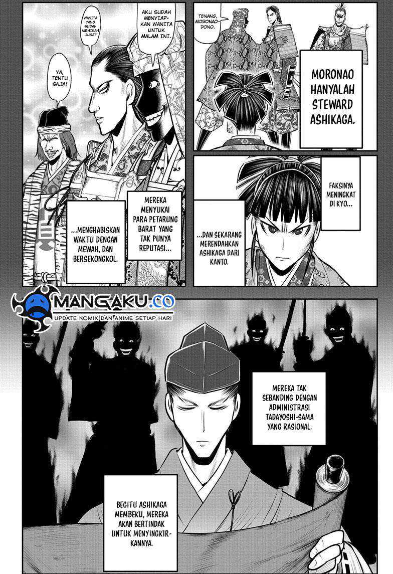 The Elusive Samurai Chapter 122 - halaman 4