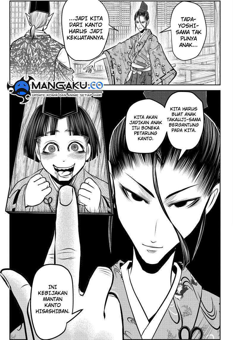 The Elusive Samurai Chapter 122 - halaman 5