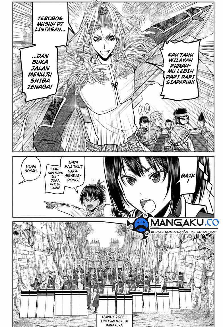 The Elusive Samurai Chapter 122 - halaman 7