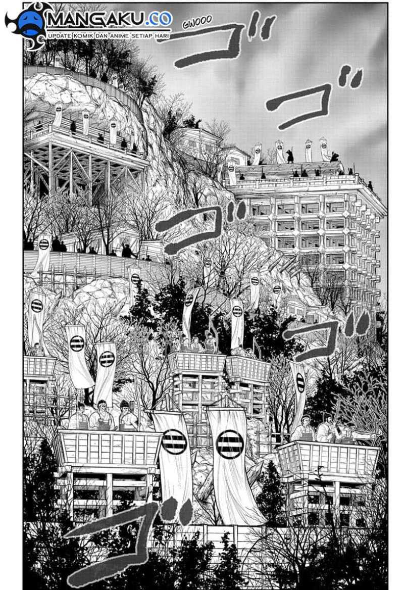 The Elusive Samurai Chapter 123 - halaman 4