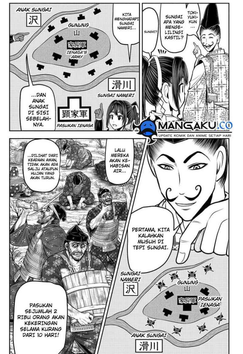 The Elusive Samurai Chapter 123 - halaman 6