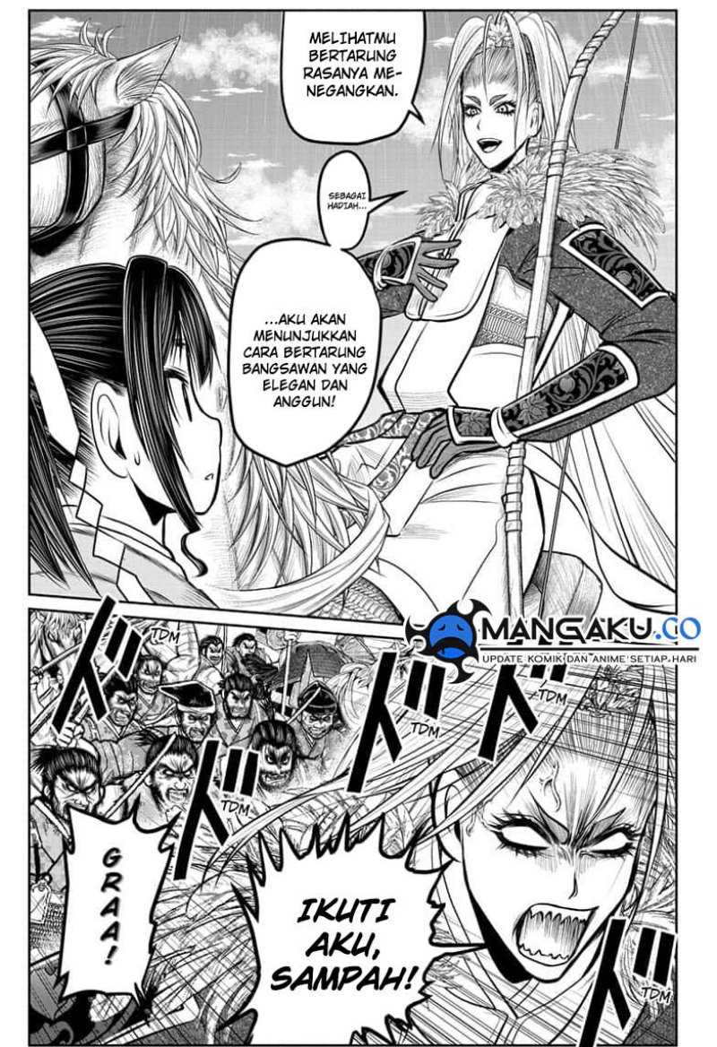 The Elusive Samurai Chapter 123 - halaman 7