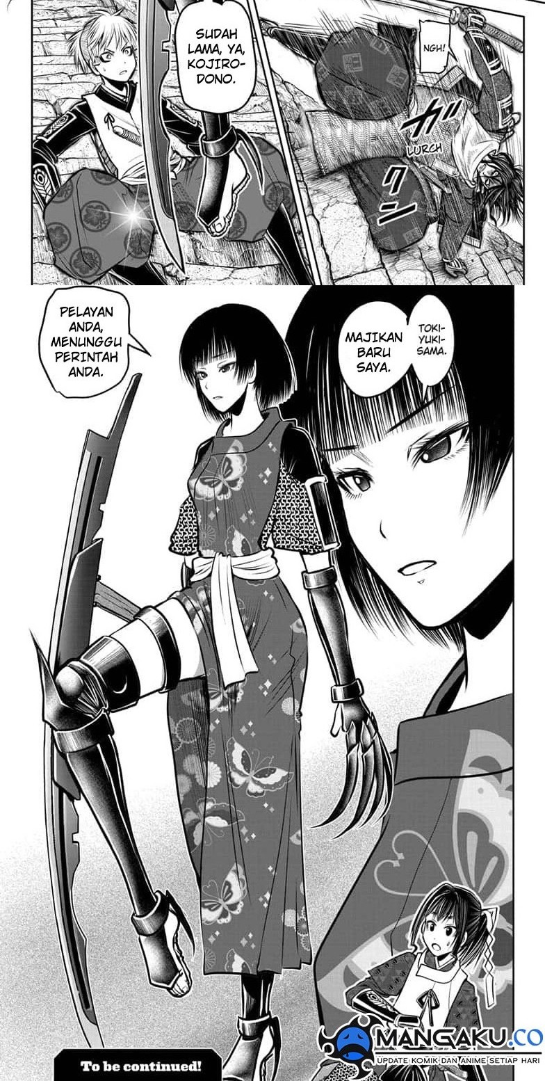 The Elusive Samurai Chapter 125 - halaman 12
