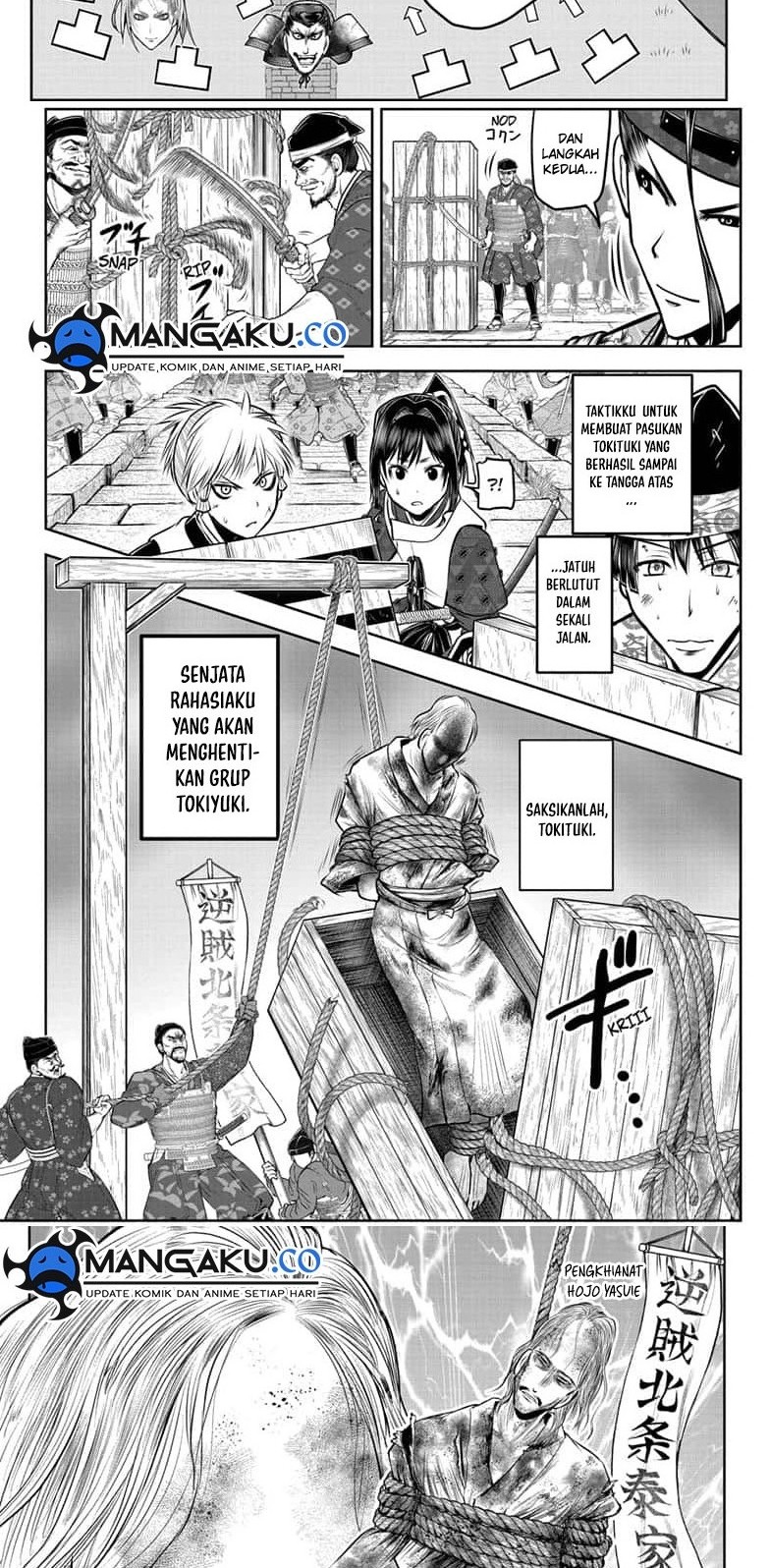 The Elusive Samurai Chapter 125 - halaman 6