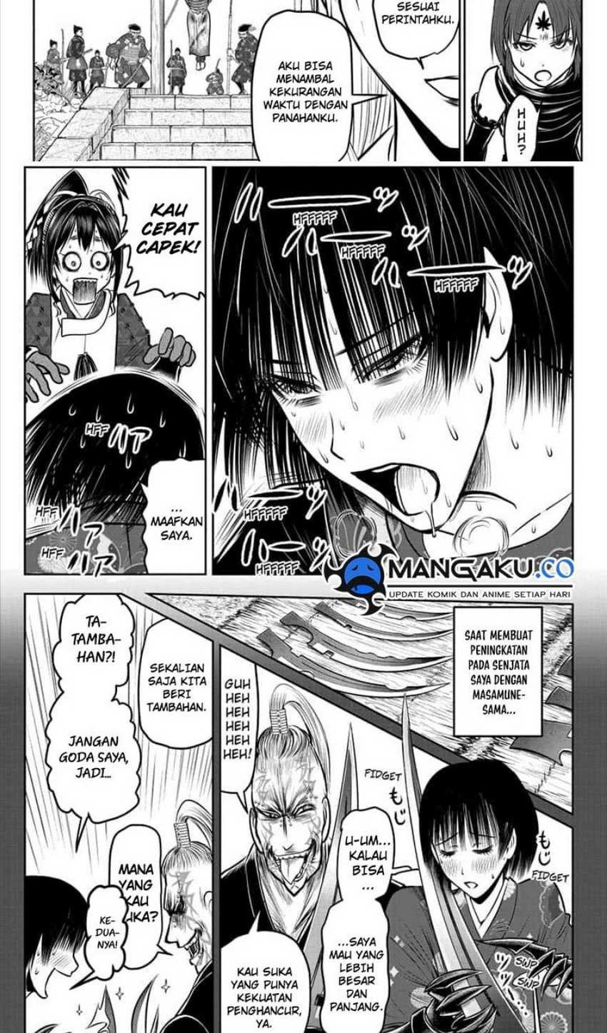The Elusive Samurai Chapter 126 - halaman 6