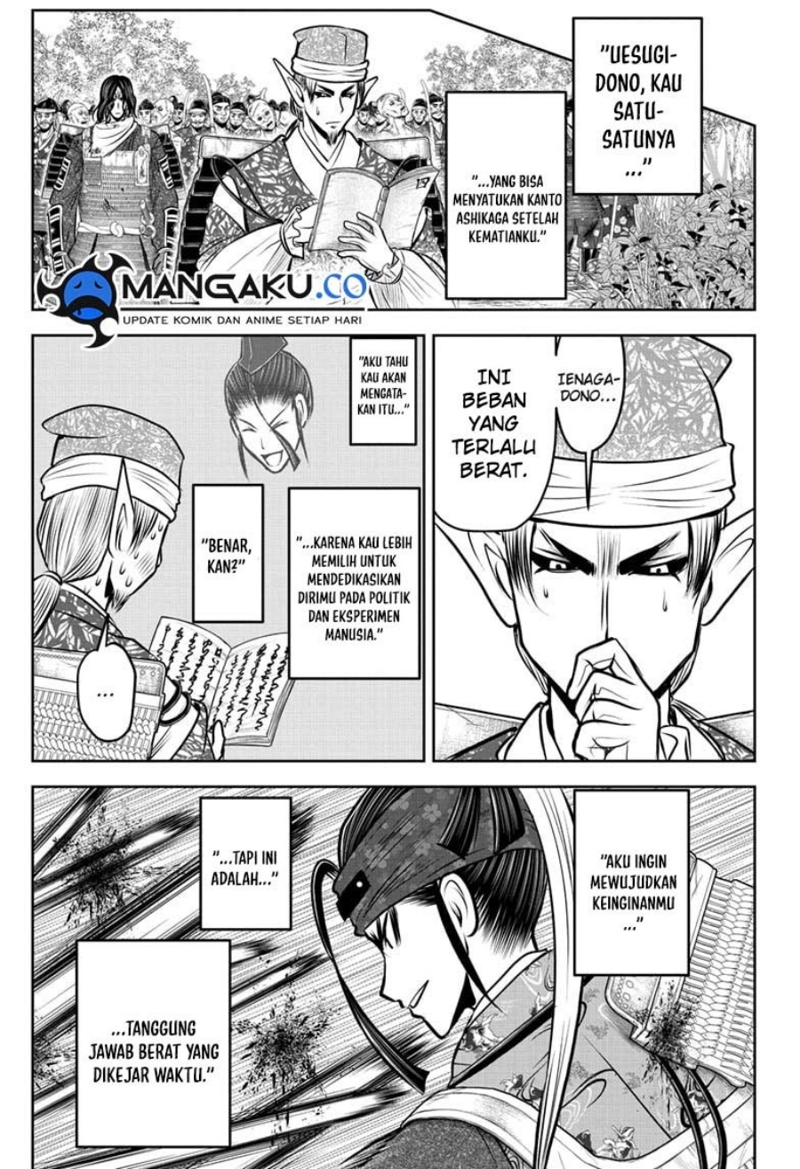 The Elusive Samurai Chapter 128 - halaman 10