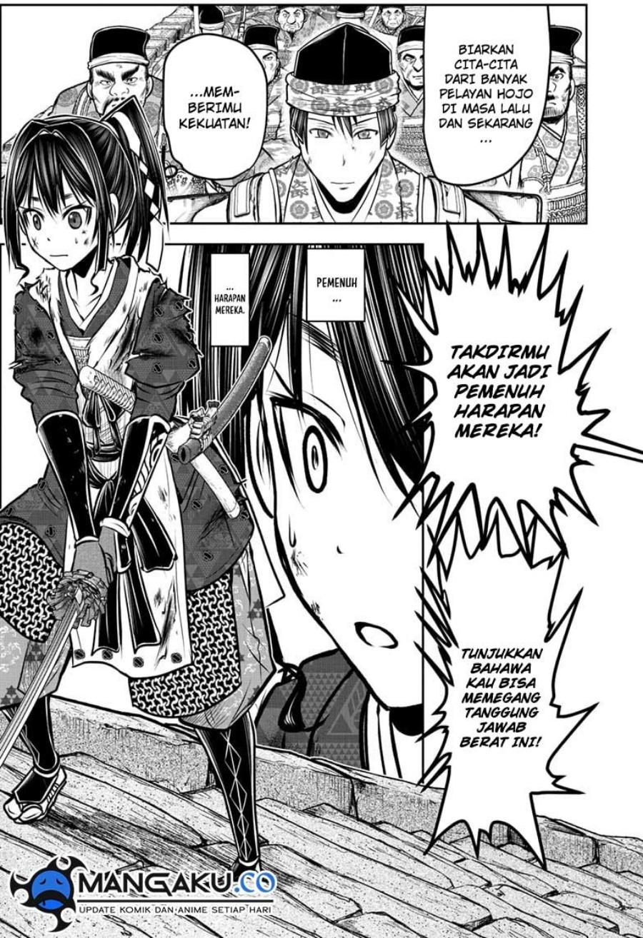 The Elusive Samurai Chapter 128 - halaman 14