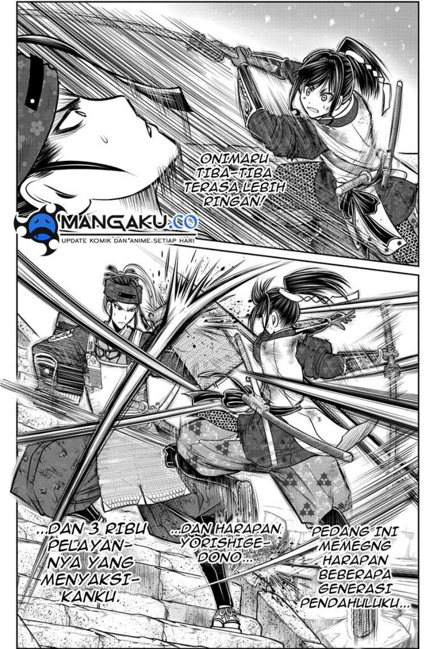 The Elusive Samurai Chapter 128 - halaman 16