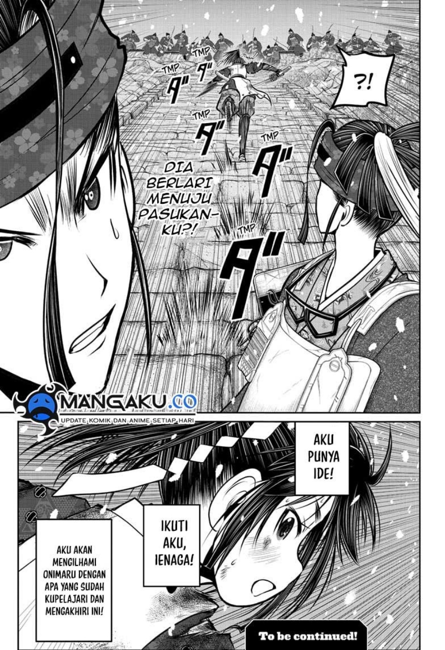 The Elusive Samurai Chapter 128 - halaman 20