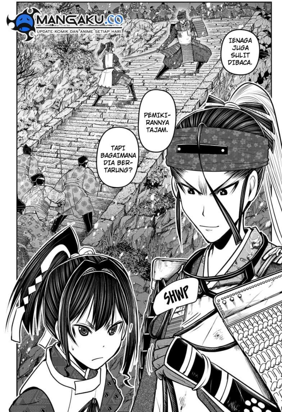 The Elusive Samurai Chapter 128 - halaman 3