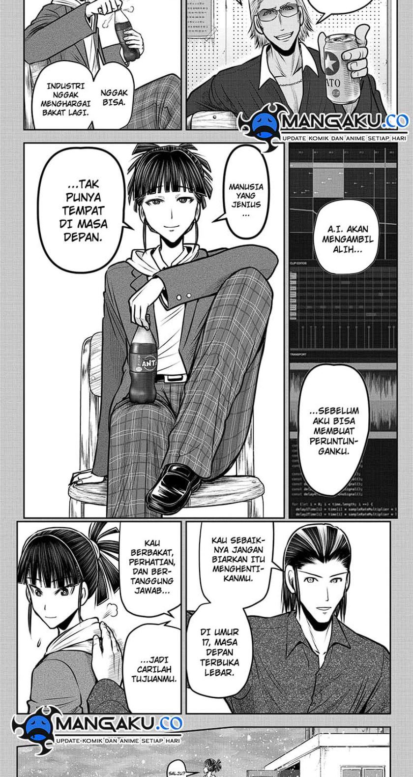 The Elusive Samurai Chapter 129 - halaman 13